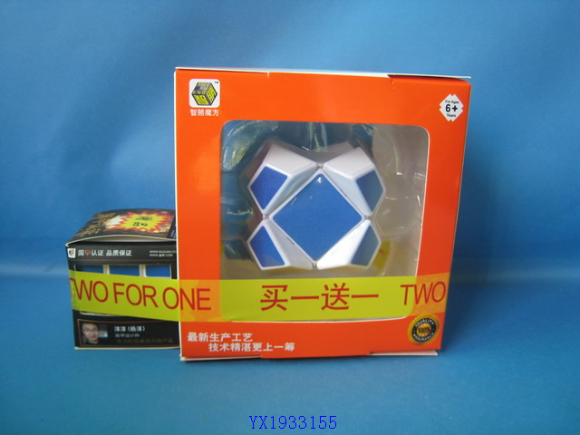 <img src='photo/2010A/YX1933155.jpg'width='400' height='300'>
