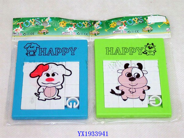 <img src='photo/2010A/YX1933941.JPG'width='400' height='300'>
