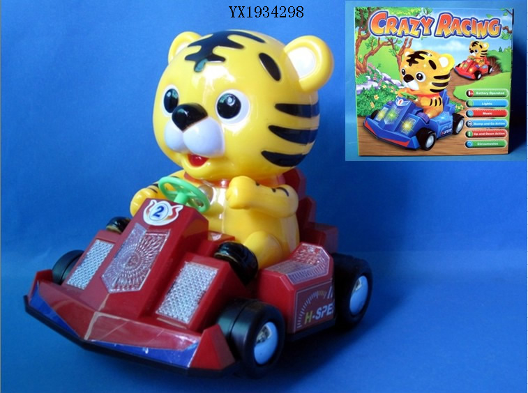 <img src='photo/2010A/YX1934298.jpg'width='400' height='300'>