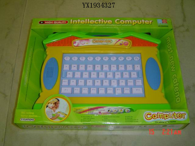 <img src='photo/2010A/YX1934327.JPG'width='400' height='300'>