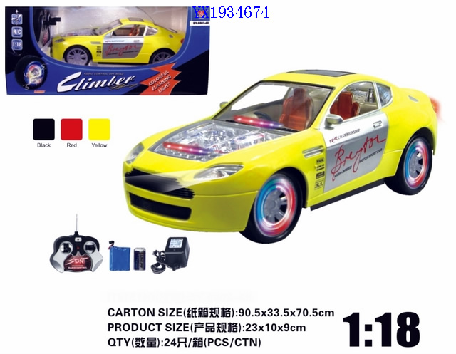 <img src='photo/2010A/YX1934674.jpg'width='400' height='300'>