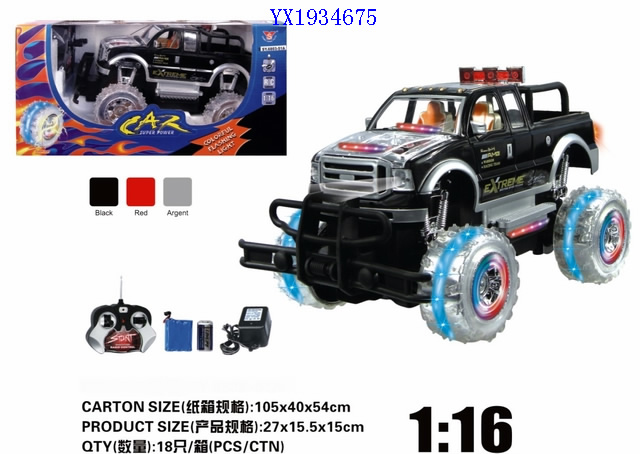 <img src='photo/2010A/YX1934675.jpg'width='400' height='300'>