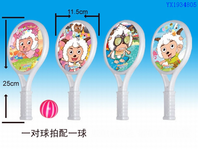 <img src='photo/2010A/YX1934805.jpg'width='400' height='300'>
