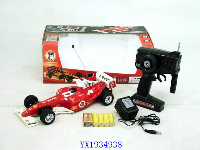 <img src='photo/2010A/YX1934938.JPG'width='400' height='300'>