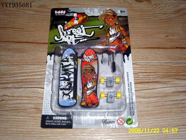 <img src='photo/2010A/YX1935681.JPG'width='400' height='300'>