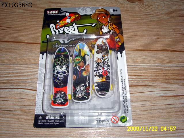 <img src='photo/2010A/YX1935682.JPG'width='400' height='300'>