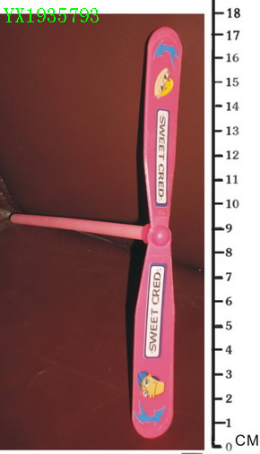 <img src='photo/2010A/YX1935793.jpg'width='400' height='300'>