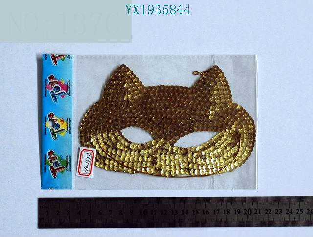<img src='photo/2010A/YX1935844.jpg'width='400' height='300'>