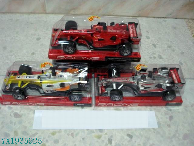 <img src='photo/2010A/YX1935925.jpg'width='400' height='300'>