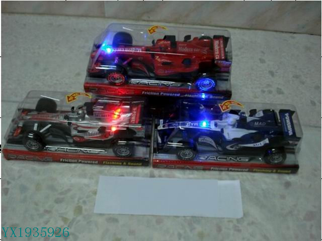 <img src='photo/2010A/YX1935926.jpg'width='400' height='300'>