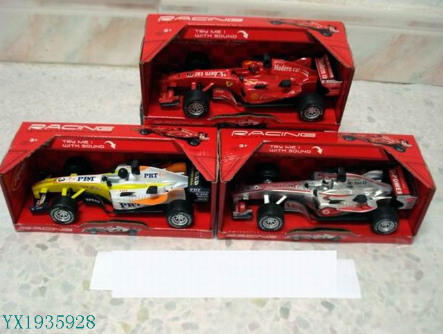 <img src='photo/2010A/YX1935928.jpg'width='400' height='300'>
