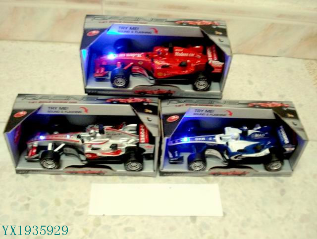 <img src='photo/2010A/YX1935929.jpg'width='400' height='300'>