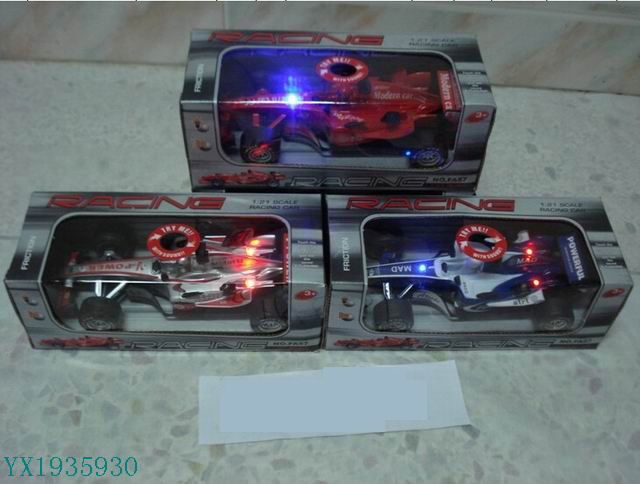<img src='photo/2010A/YX1935930.jpg'width='400' height='300'>