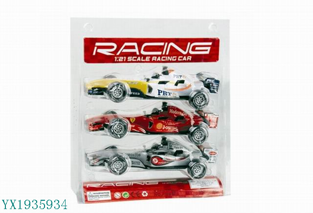 <img src='photo/2010A/YX1935934.jpg'width='400' height='300'>