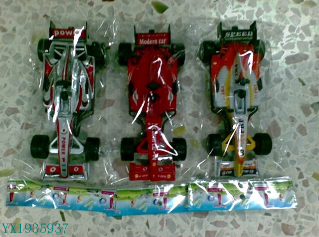 <img src='photo/2010A/YX1935937.jpg'width='400' height='300'>