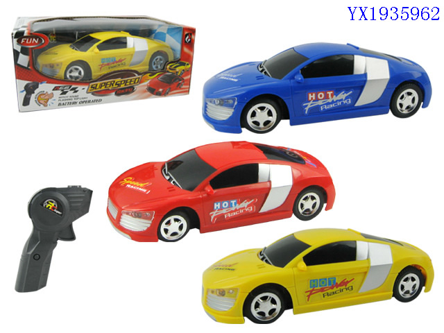 <img src='photo/2010A/YX1935962.jpg'width='400' height='300'>