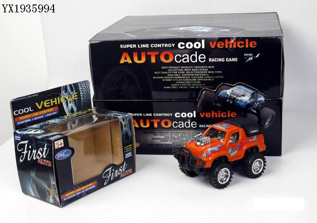 <img src='photo/2010A/YX1935994.jpg'width='400' height='300'>