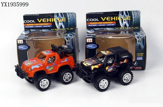 <img src='photo/2010A/YX1935999.jpg'width='400' height='300'>