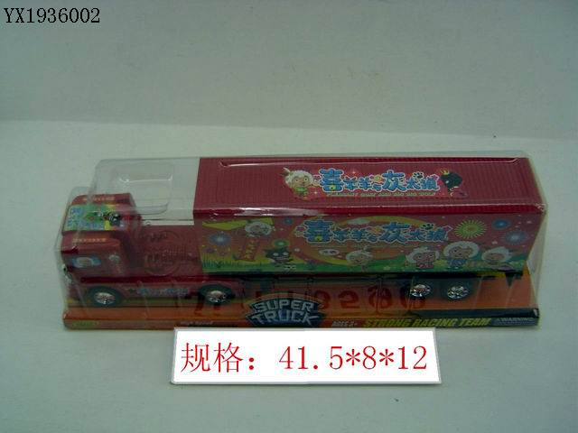 <img src='photo/2010A/YX1936002.JPG'width='400' height='300'>