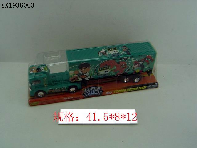 <img src='photo/2010A/YX1936003.JPG'width='400' height='300'>