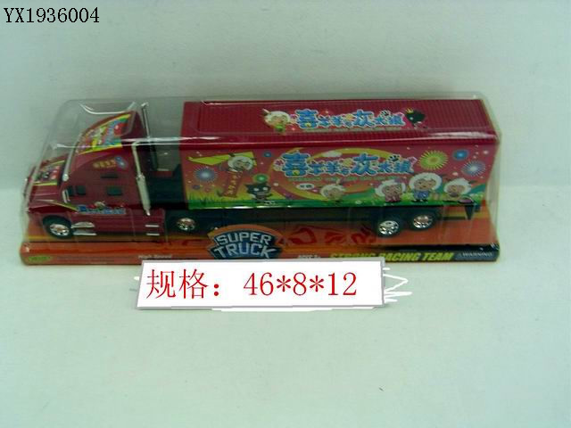 <img src='photo/2010A/YX1936004.JPG'width='400' height='300'>