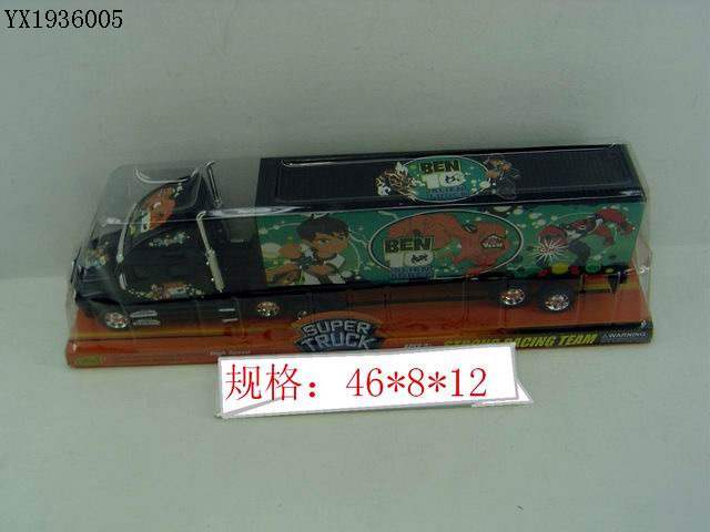<img src='photo/2010A/YX1936005.JPG'width='400' height='300'>