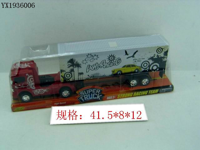 <img src='photo/2010A/YX1936006.JPG'width='400' height='300'>