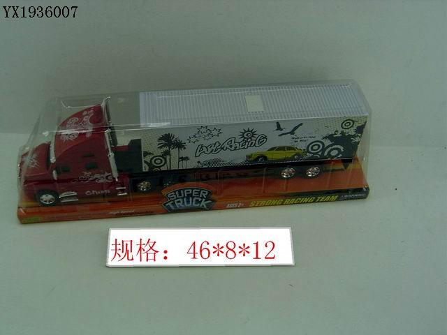 <img src='photo/2010A/YX1936007.JPG'width='400' height='300'>