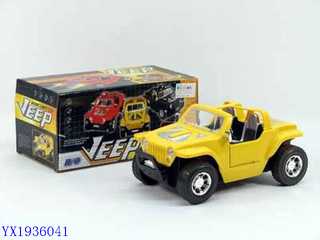 <img src='photo/2010A/YX1936041.jpg'width='400' height='300'>