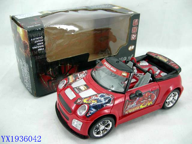 <img src='photo/2010A/YX1936042.jpg'width='400' height='300'>