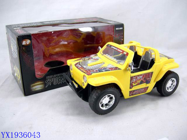 <img src='photo/2010A/YX1936043.jpg'width='400' height='300'>