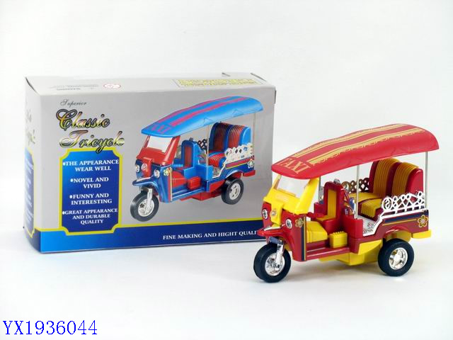 <img src='photo/2010A/YX1936044.JPG'width='400' height='300'>