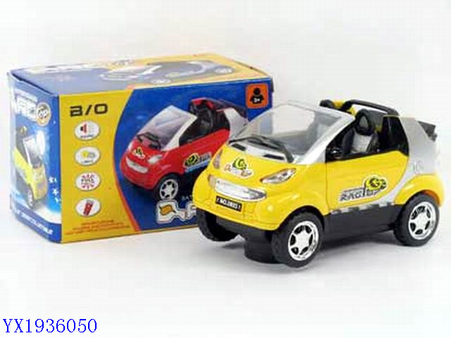 <img src='photo/2010A/YX1936050.jpg'width='400' height='300'>