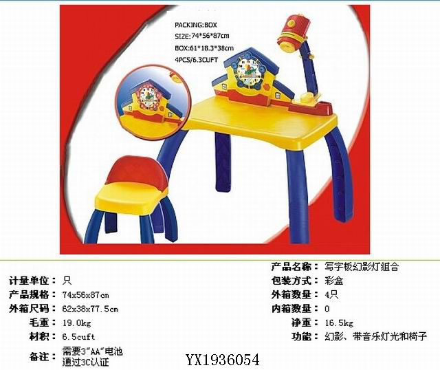 <img src='photo/2010A/YX1936054.jpg'width='400' height='300'>