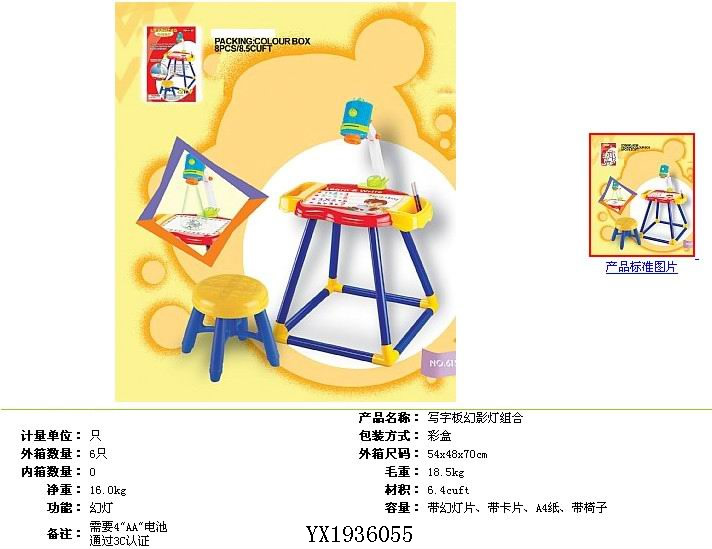 <img src='photo/2010A/YX1936055.jpg'width='400' height='300'>