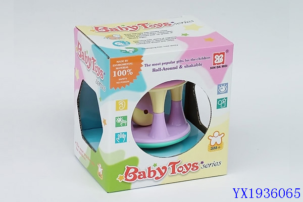 <img src='photo/2010A/YX1936065.jpg'width='400' height='300'>