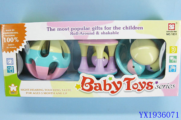 <img src='photo/2010A/YX1936071.jpg'width='400' height='300'>