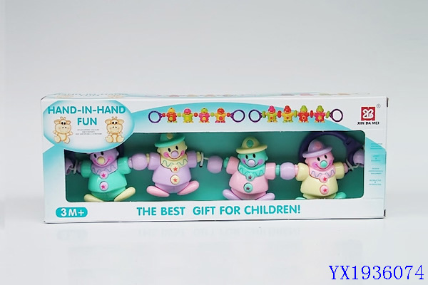 <img src='photo/2010A/YX1936074.jpg'width='400' height='300'>
