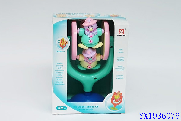<img src='photo/2010A/YX1936076.jpg'width='400' height='300'>