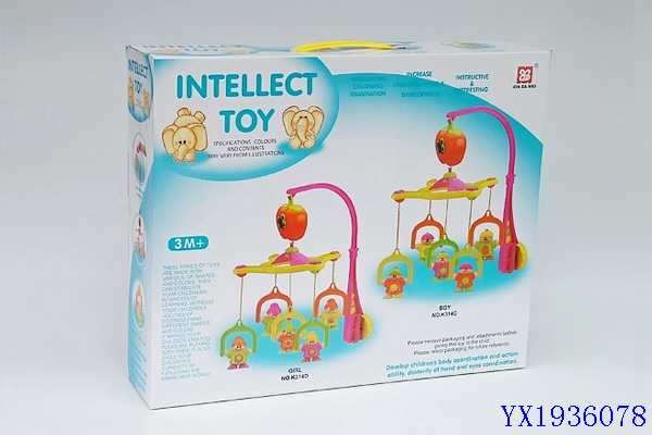 <img src='photo/2010A/YX1936078.jpg'width='400' height='300'>