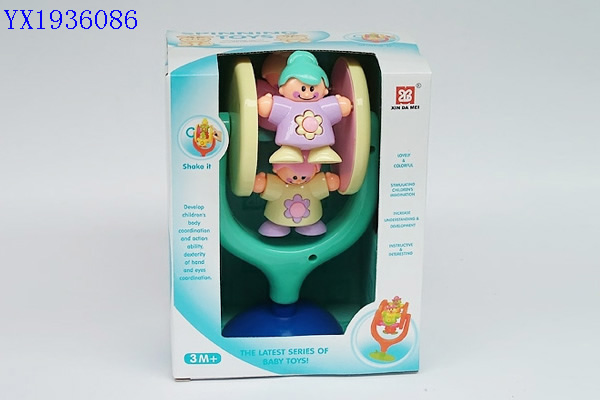 <img src='photo/2010A/YX1936086.jpg'width='400' height='300'>