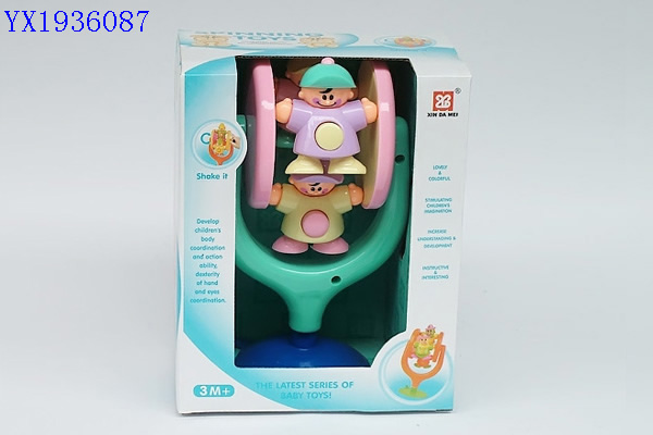 <img src='photo/2010A/YX1936087.jpg'width='400' height='300'>
