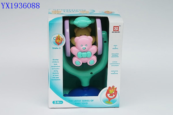 <img src='photo/2010A/YX1936088.jpg'width='400' height='300'>