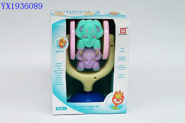 <img src='photo/2010A/YX1936089.jpg'width='400' height='300'>