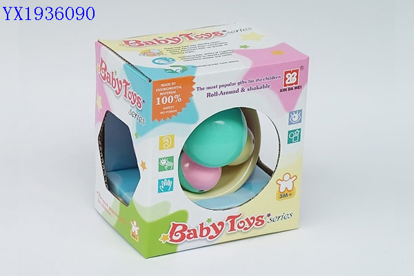 <img src='photo/2010A/YX1936090.jpg'width='400' height='300'>