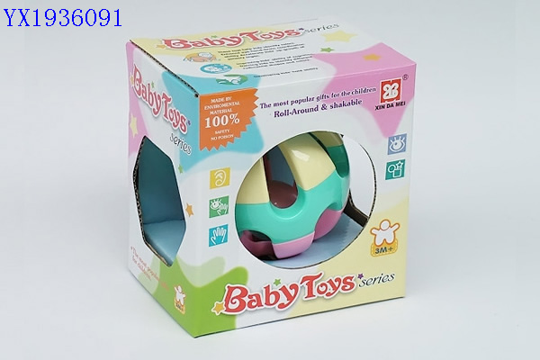 <img src='photo/2010A/YX1936091.jpg'width='400' height='300'>