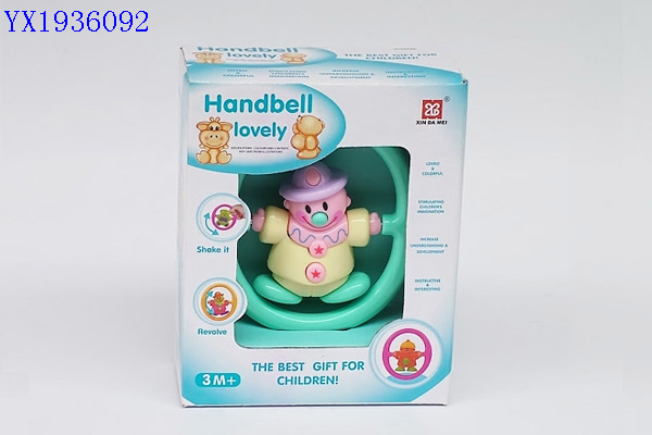 <img src='photo/2010A/YX1936092.jpg'width='400' height='300'>