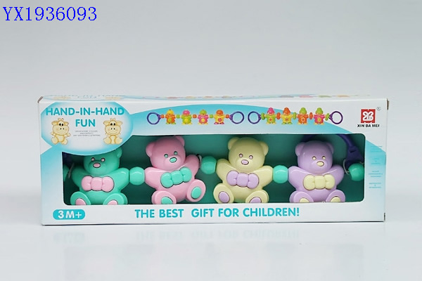 <img src='photo/2010A/YX1936093.jpg'width='400' height='300'>