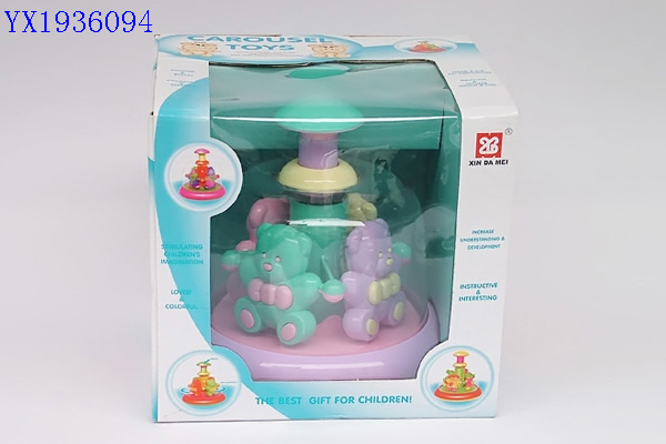 <img src='photo/2010A/YX1936094.jpg'width='400' height='300'>