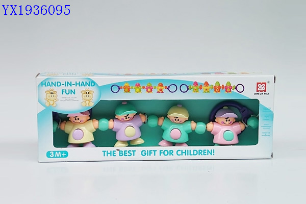 <img src='photo/2010A/YX1936095.jpg'width='400' height='300'>